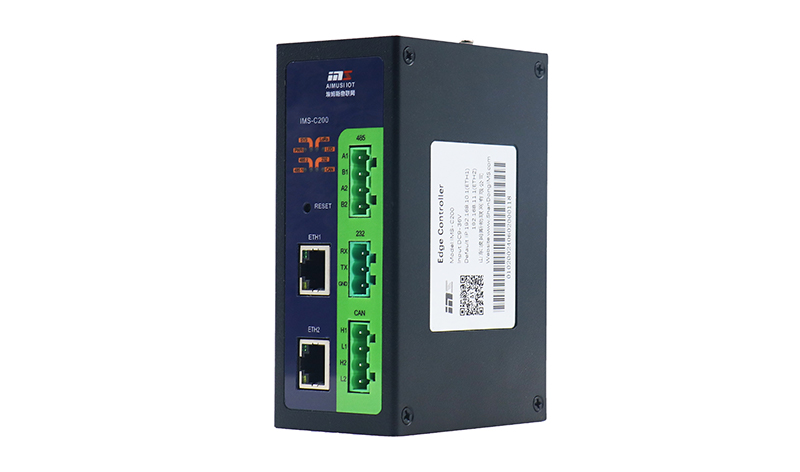 IMS-C200边缘控制器