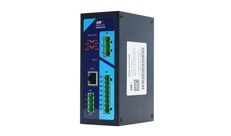 IMS-C500边缘控制器