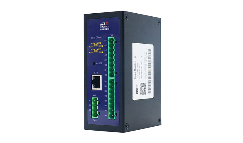 IMS-C700边缘控制器