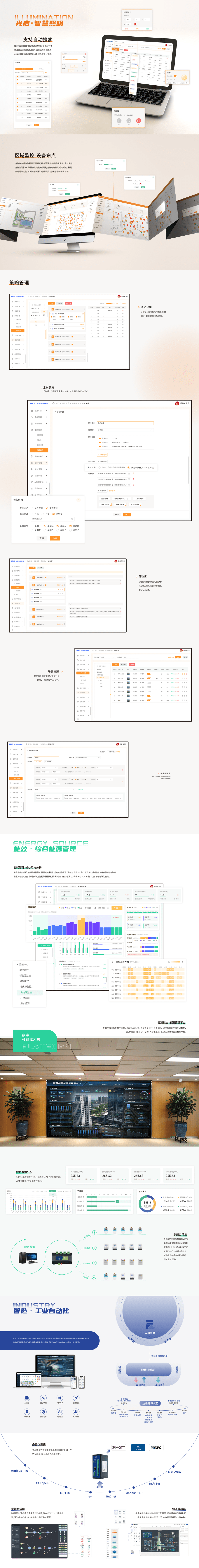资源 1@3x 资源 1@3x